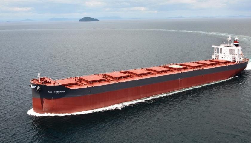 國(guó)際海運(yùn)